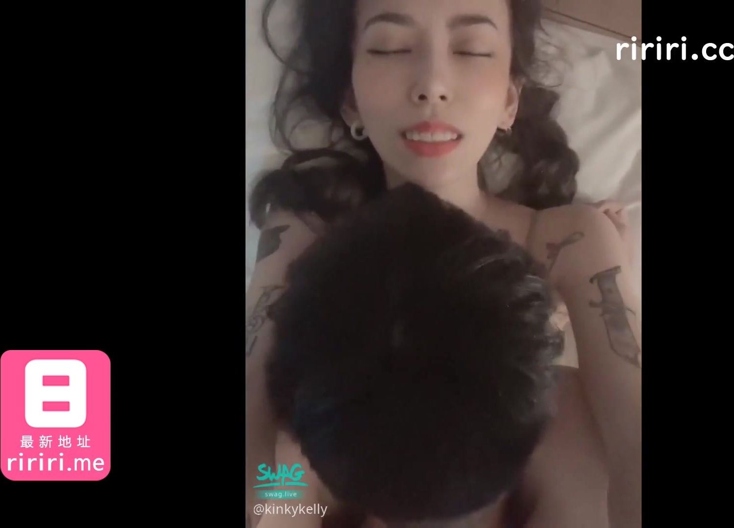 SWAG 实战小约会 kelly