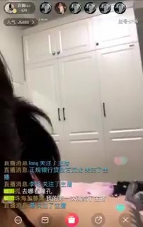 阴毛长得很特别的骚主播直播抠穴