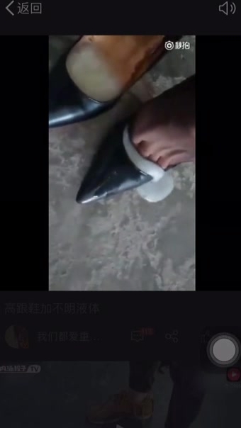 这得被多少个男人操才能装下这么多