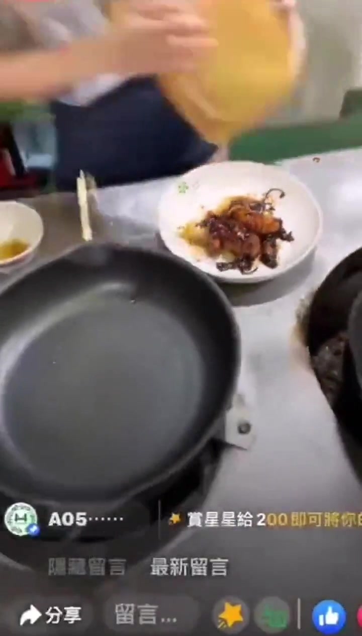 大奶美女直播炒菜福利