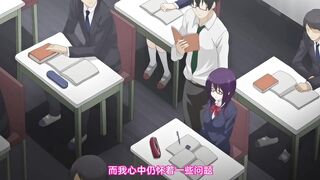 表里不一的优等生绫香 2