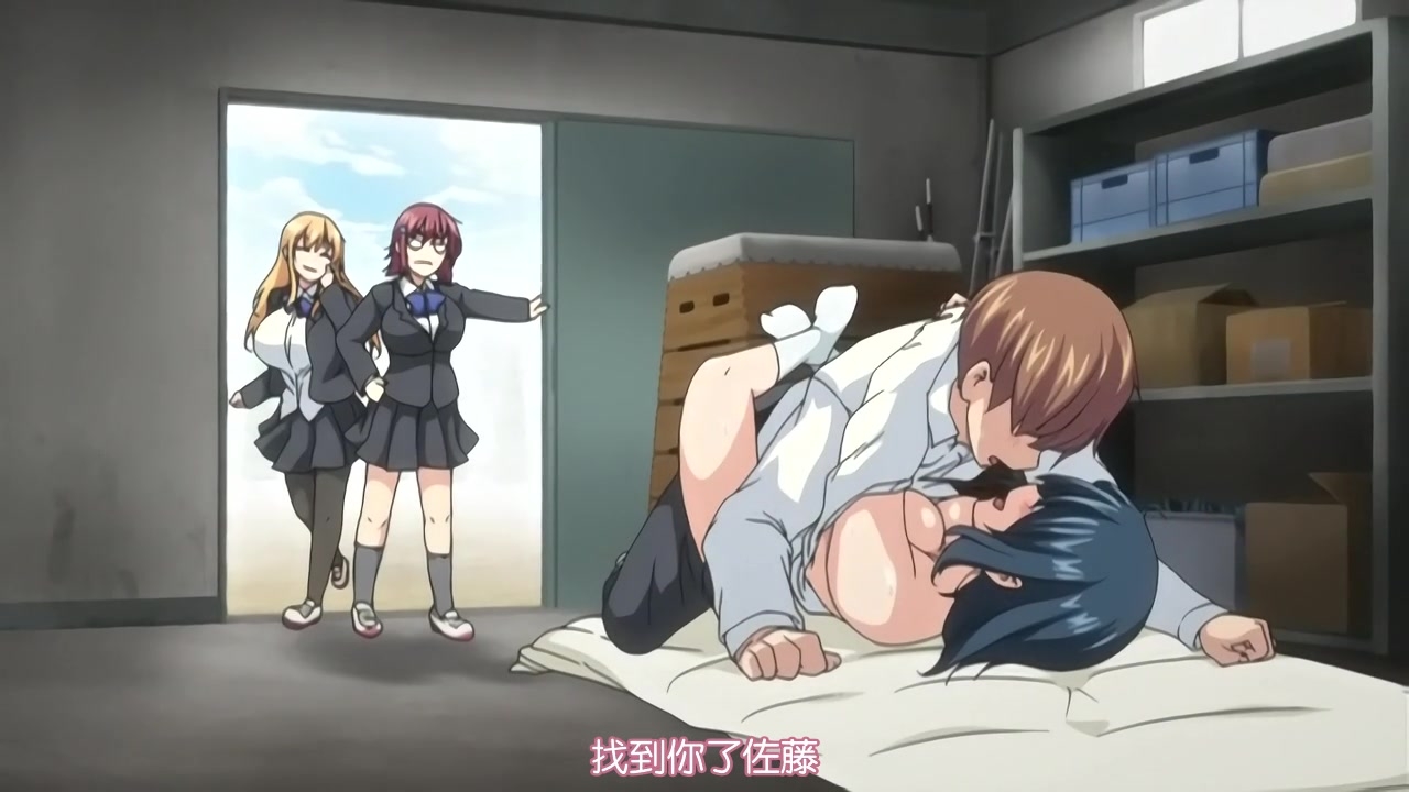 一求乳魂 後编 [中文字幕]