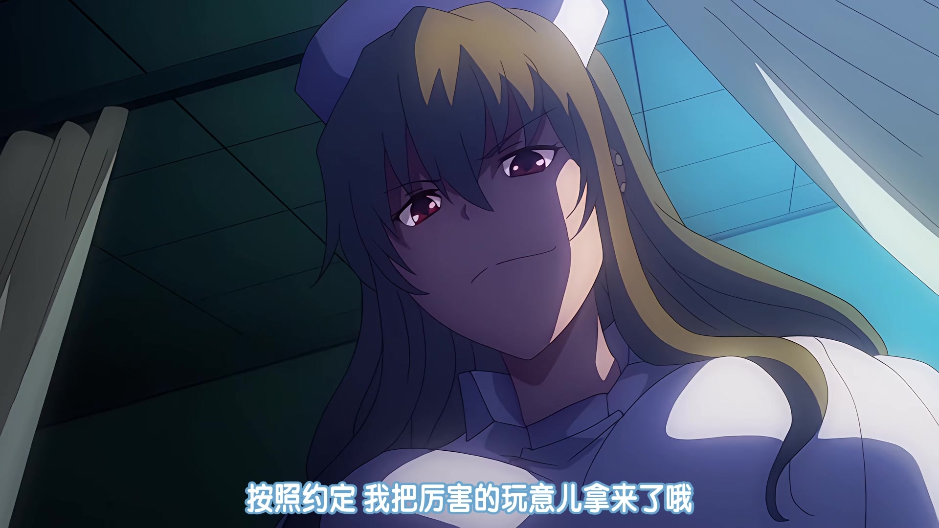 榨精病栋 3