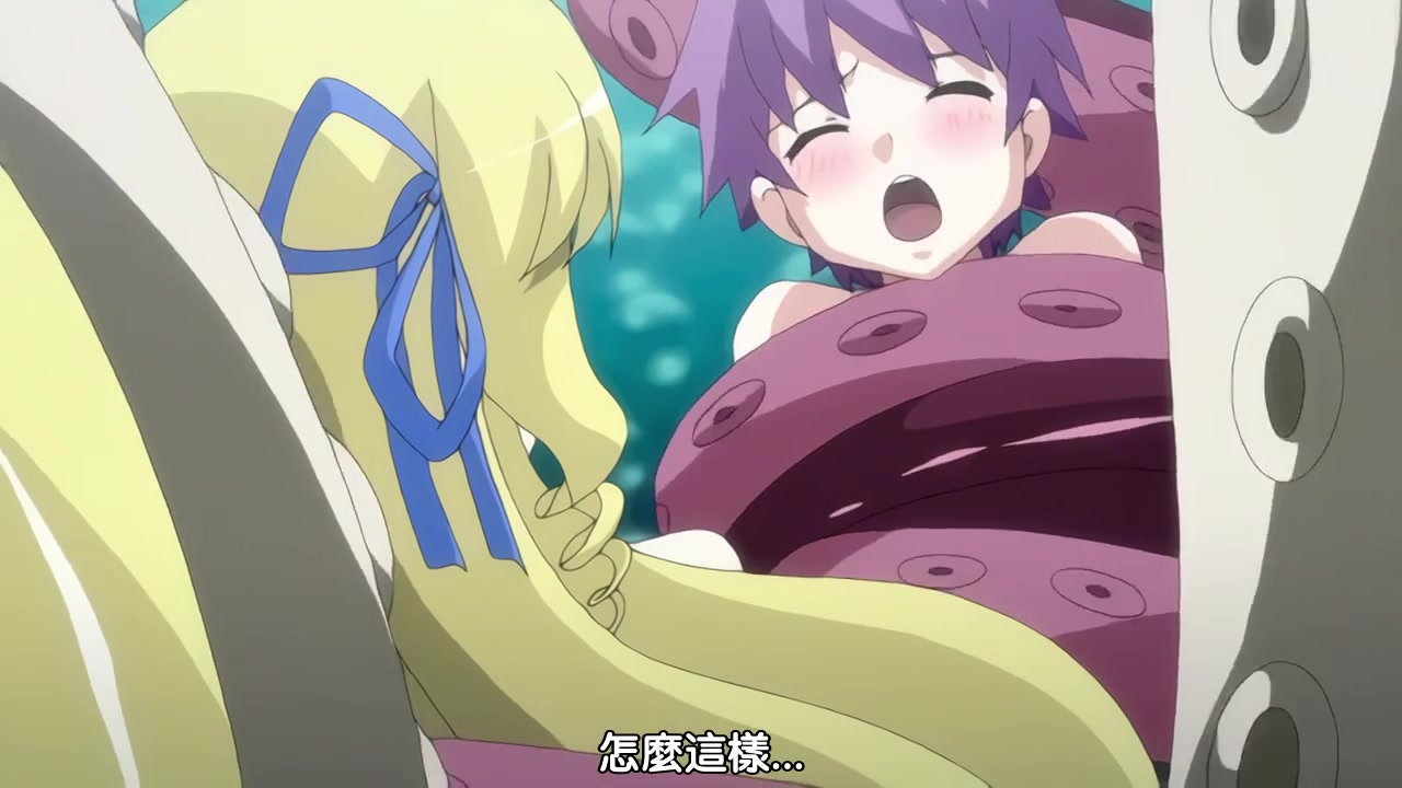 勇者大战魔物娘 2