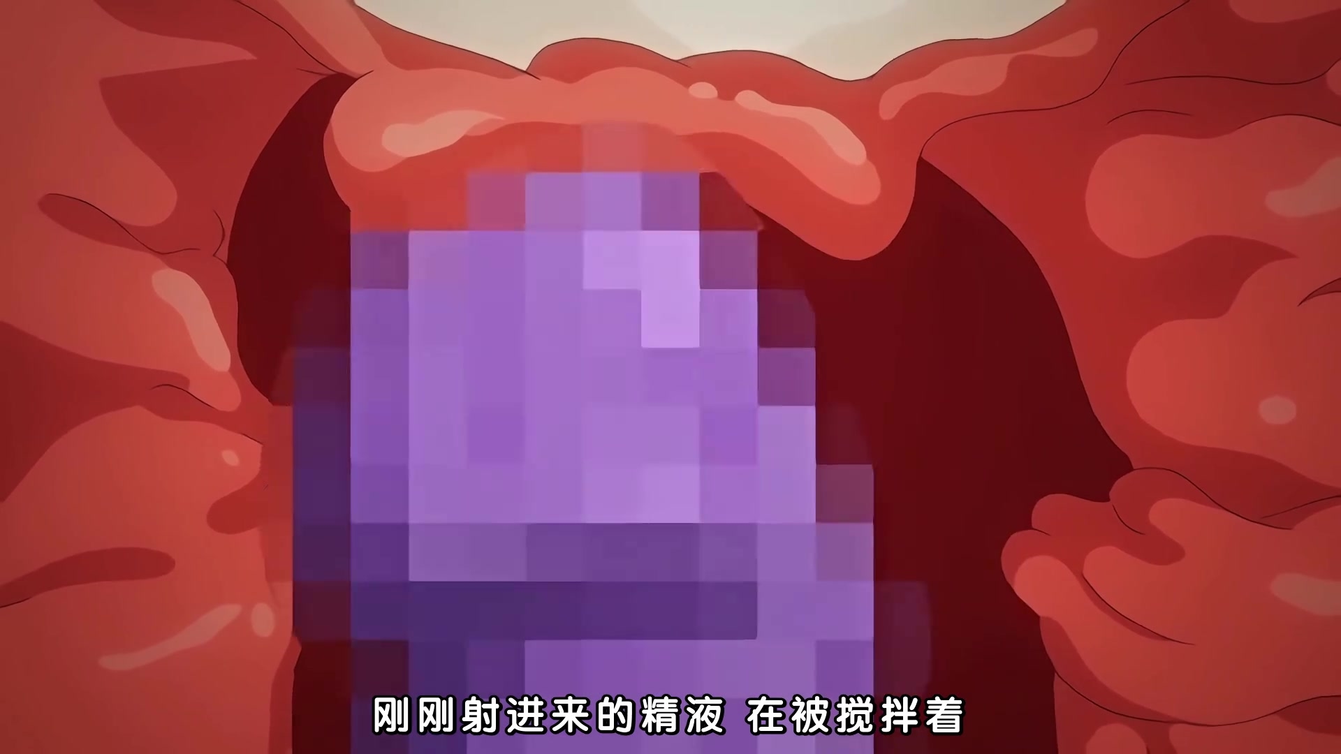 图书室的女朋友 2