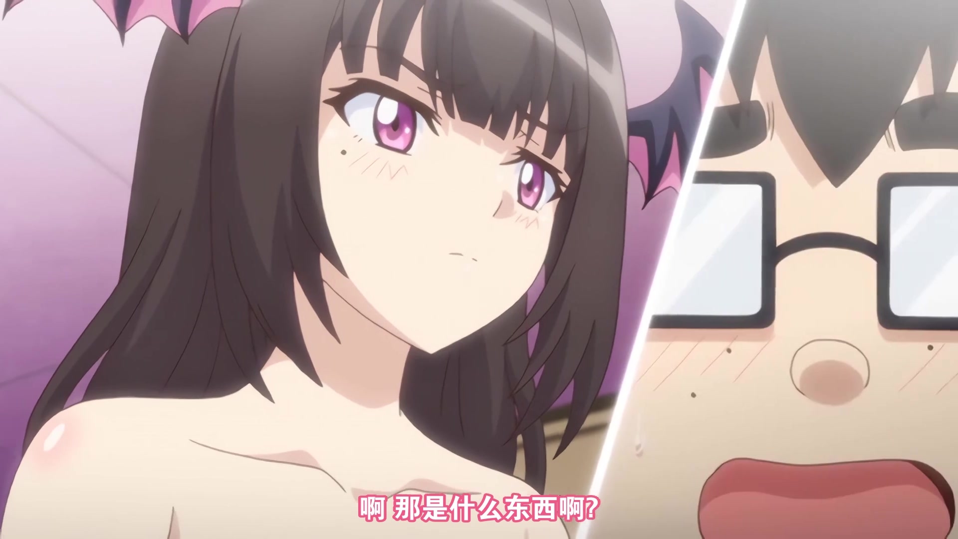 角色扮演变化～清纯系女大学生的危险的性癖～ 3