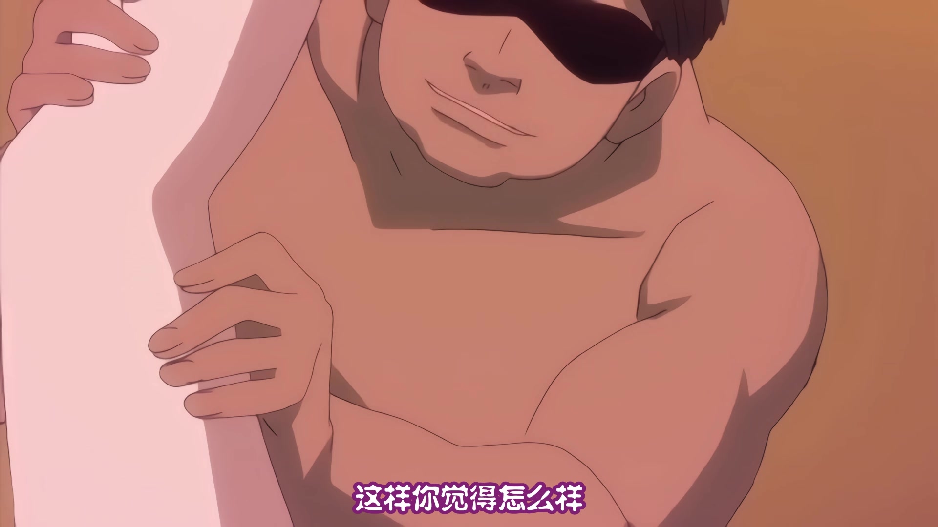 爱圣天使拉普梅亚莉～恶性受胎～ 1