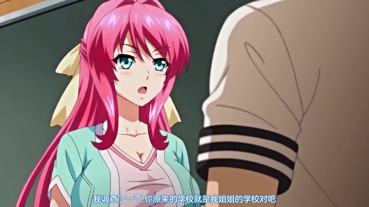三射面谈～连锁耻辱的调教学园～ 1