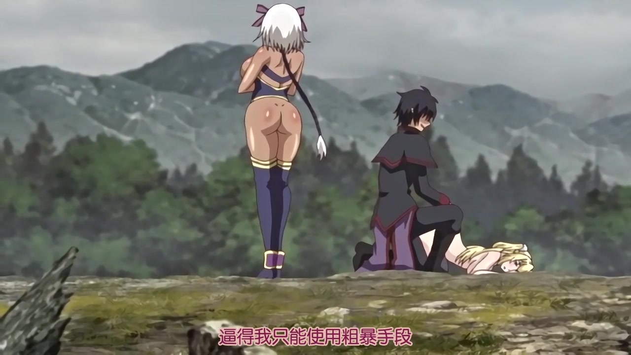 堕落RPG圣骑士露薇莉雅丝 3