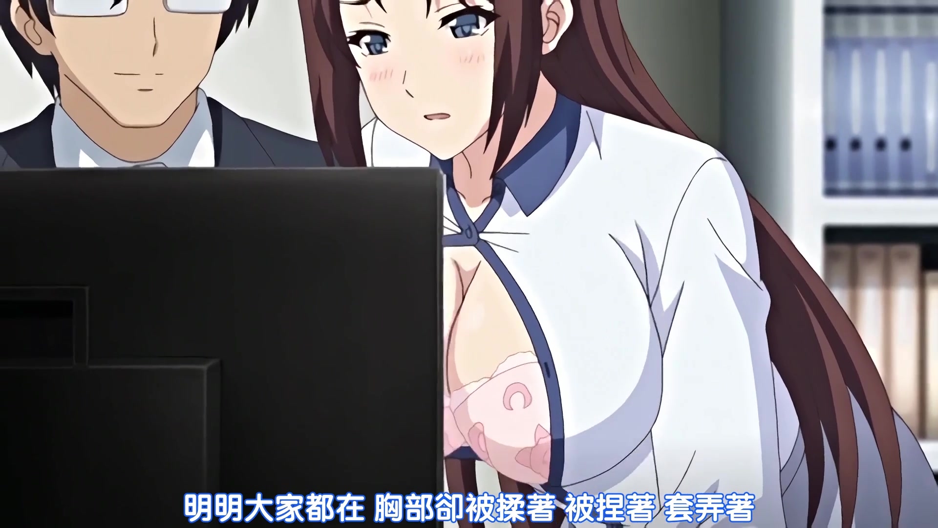 她被他拥抱的那一天 2