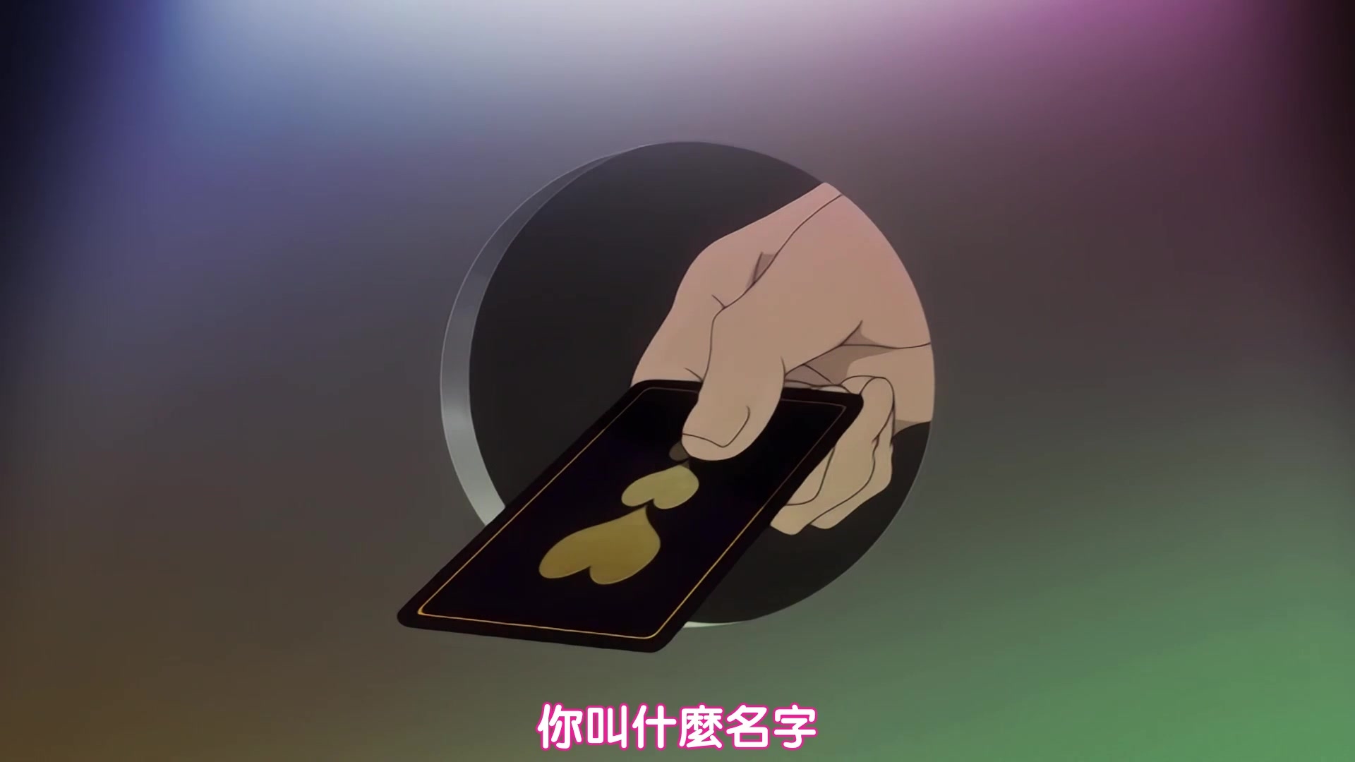 JK风俗学园祭 1