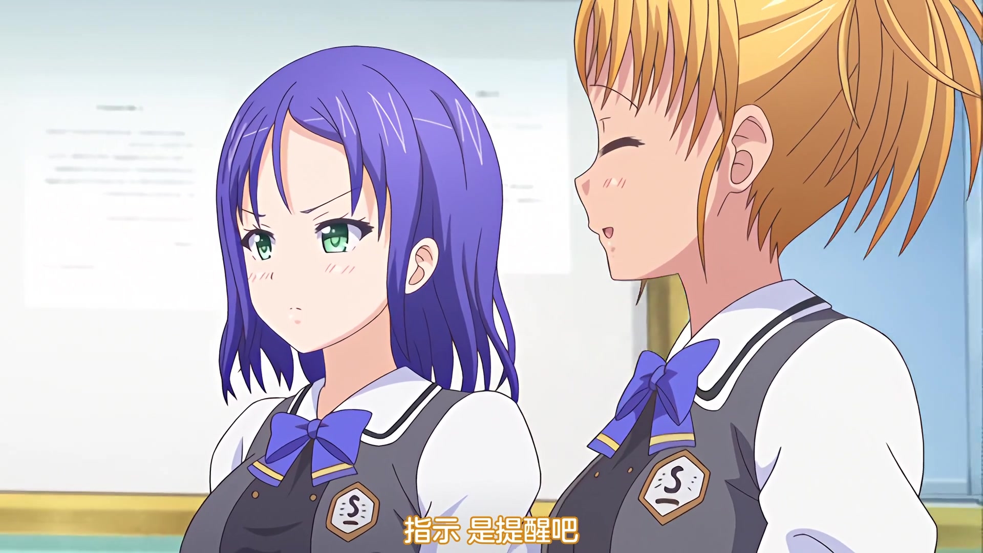 赎罪日 1
