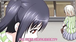 JK和猥琐便利店店长 5