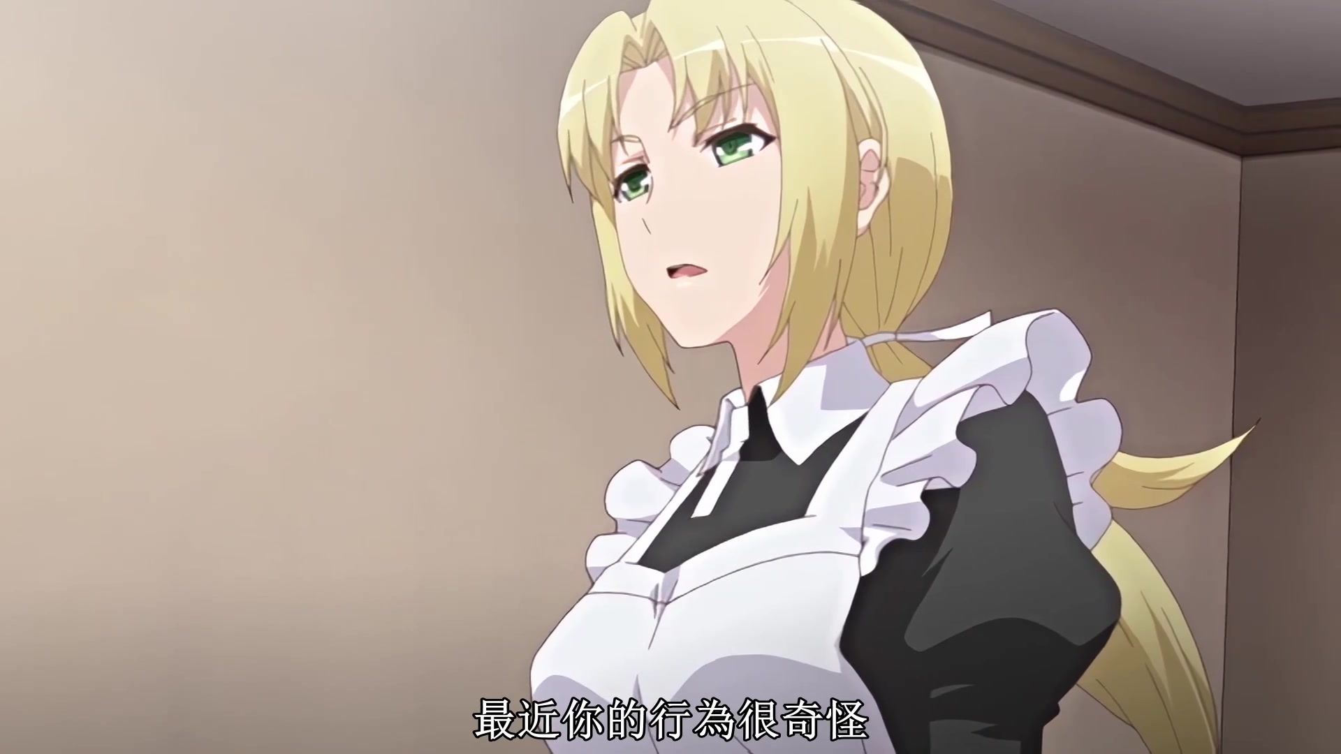 自宅警备员2 第5话