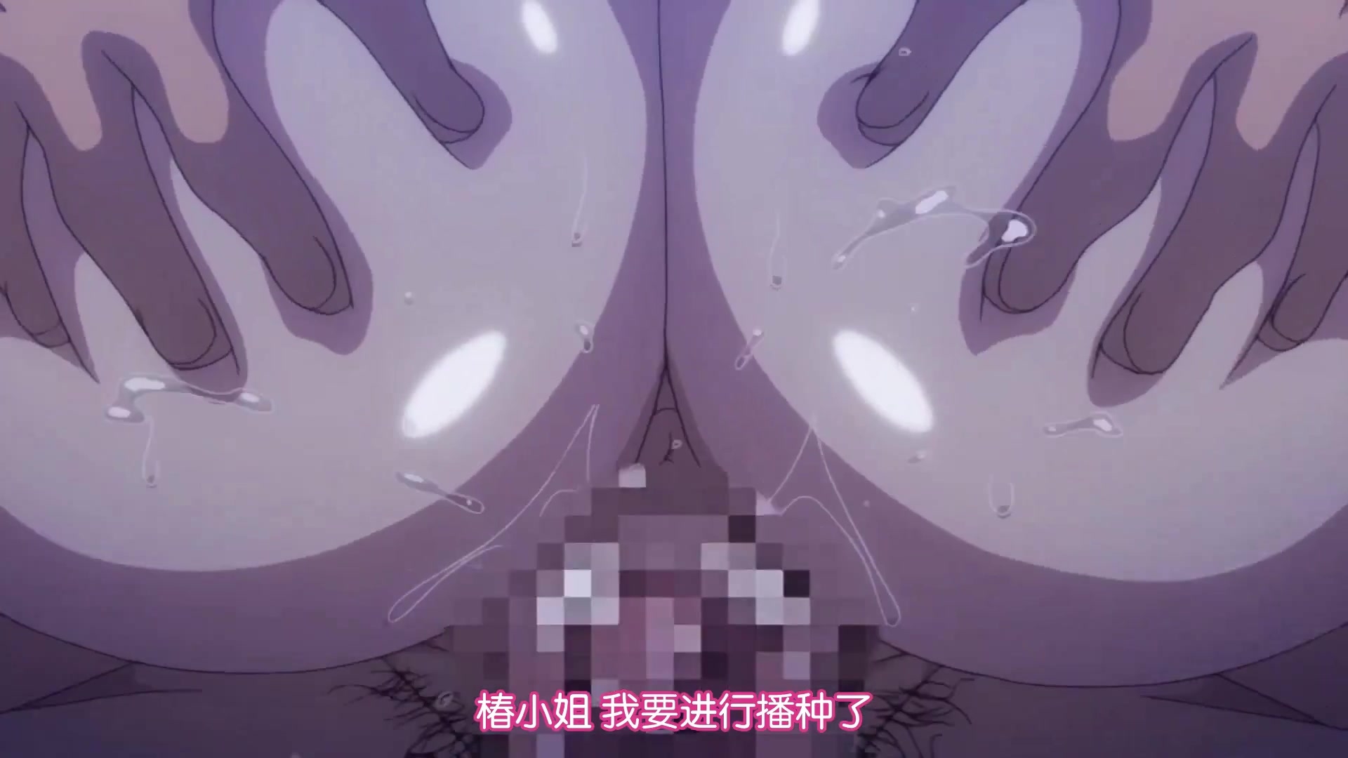 催眠性指导 4