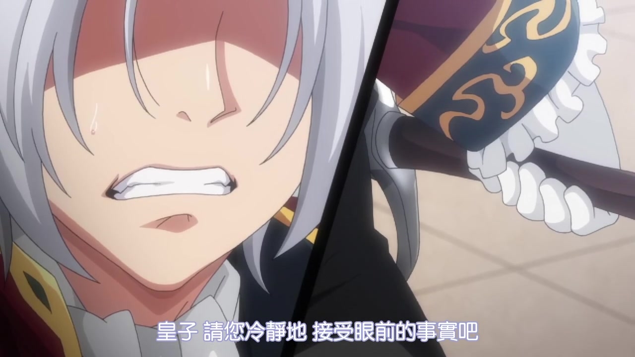 巨乳公主催眠 2