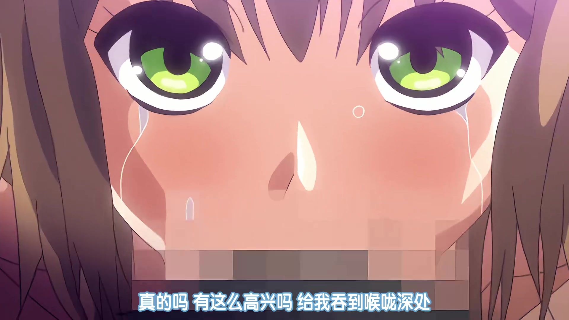 圣奴隶学园2 第2话