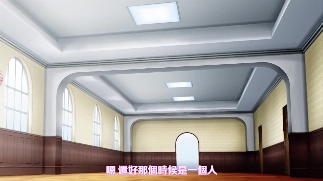 屈辱2 第2话