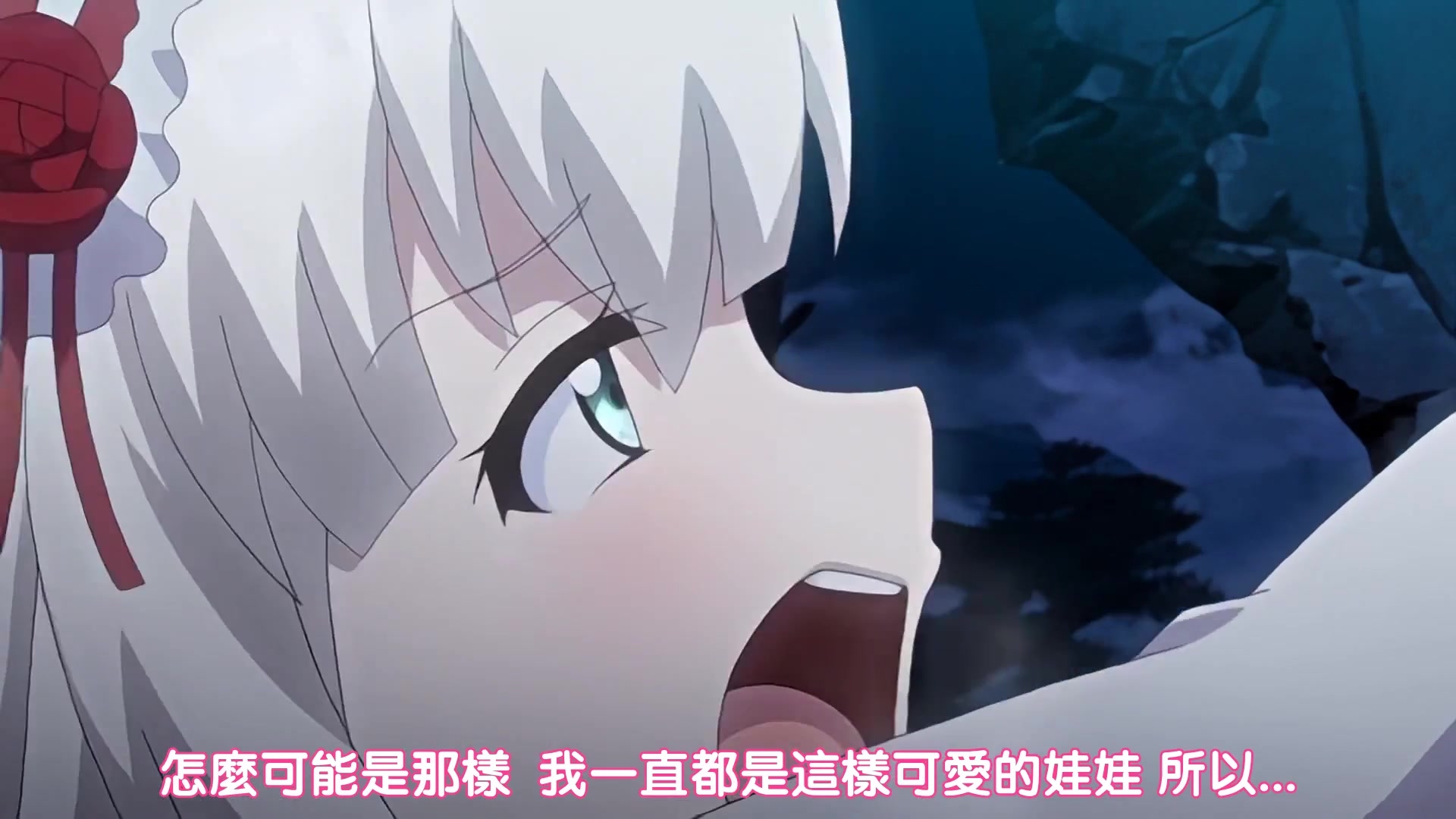 厕所里的花子小姐VS屈强退魔师 2