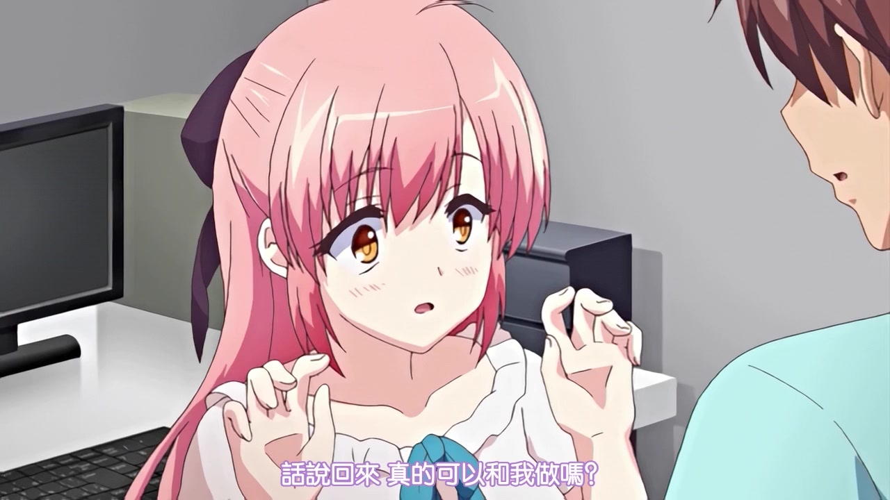 公主Love Life! 4