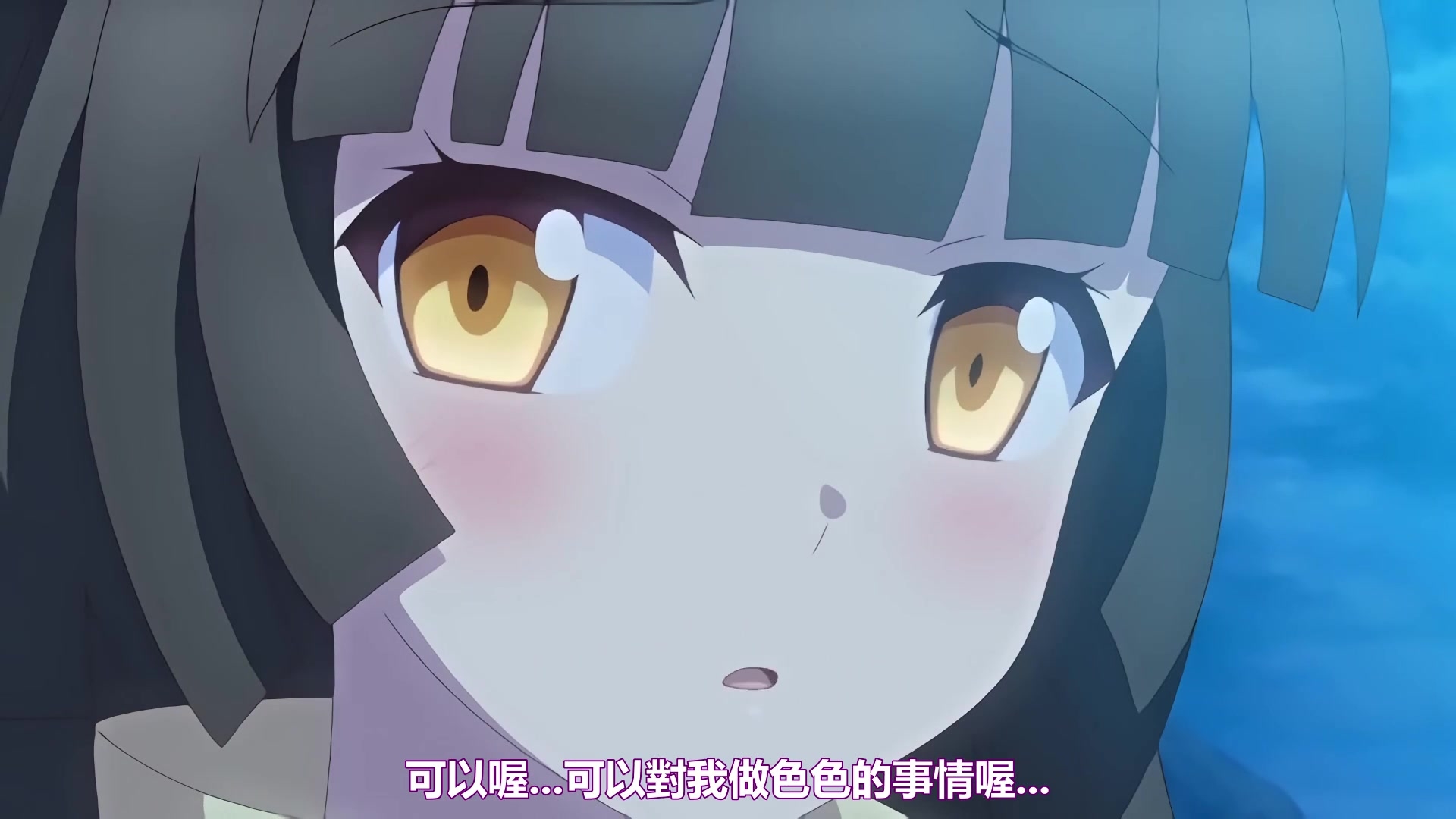 兔耳冒险谭 2
