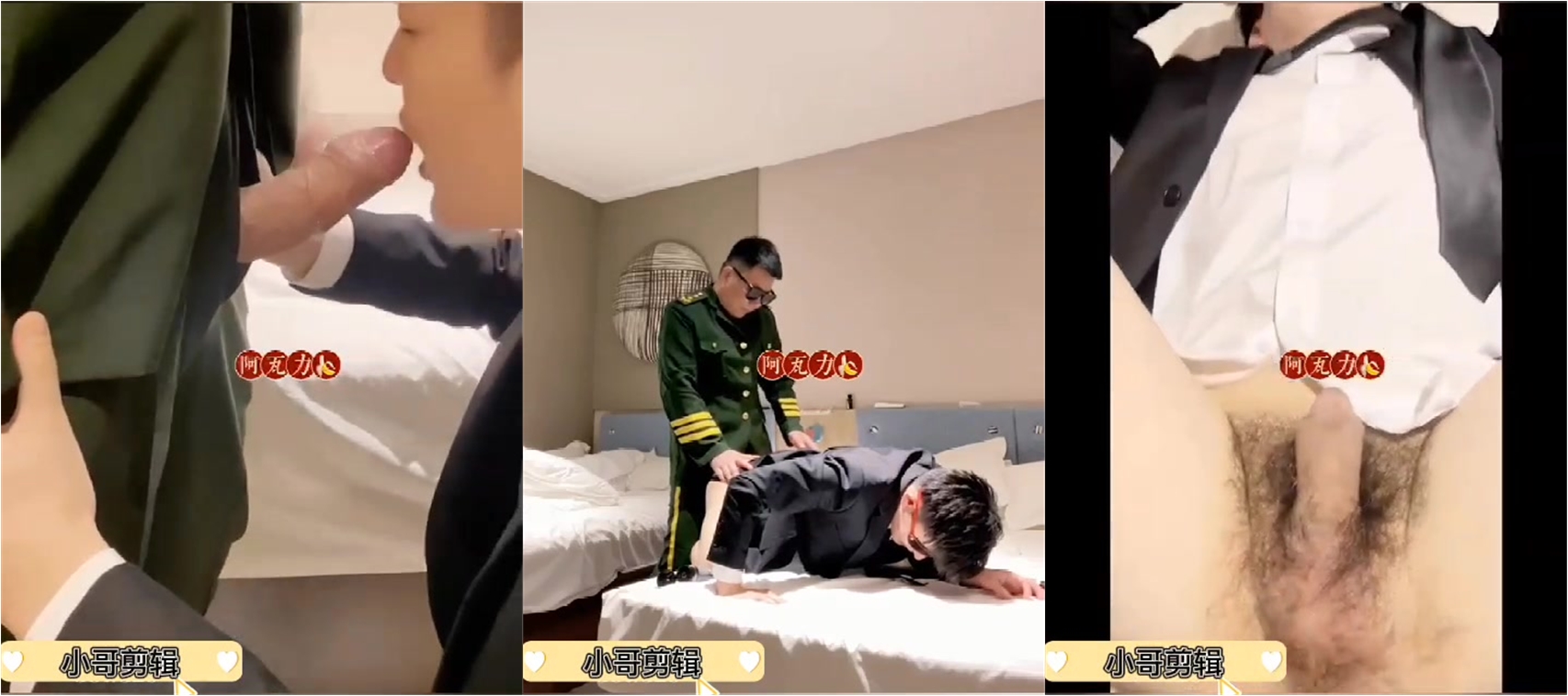 天菜正装网红被激情猛x做爱
