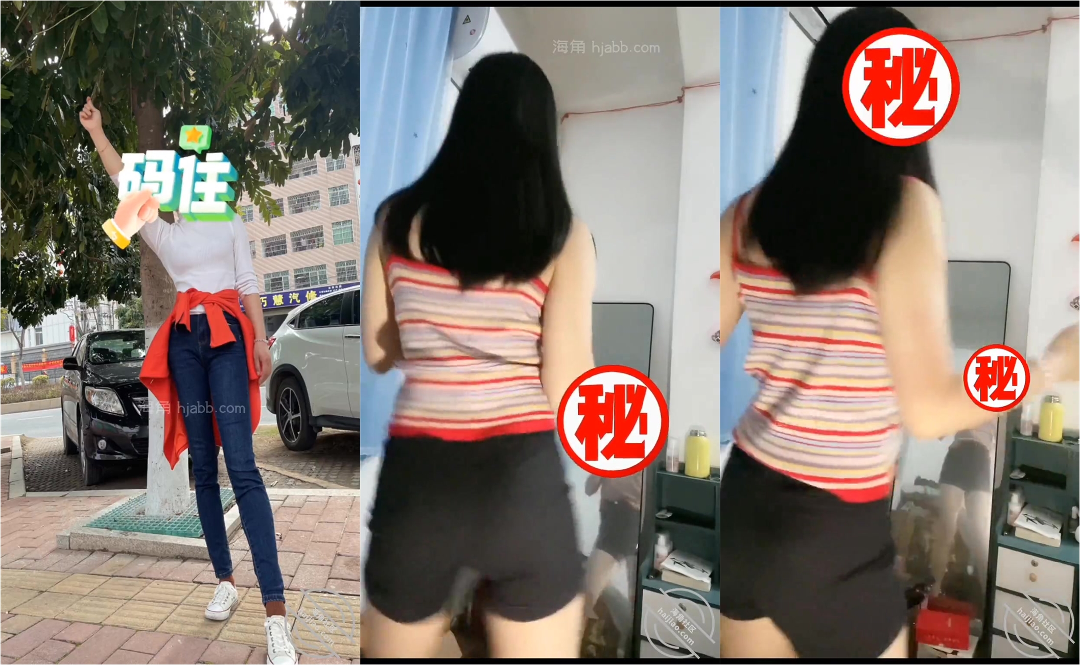 20看私信惊讶了小嫂子嫂子跳骚舞分享给老铁吧乱伦