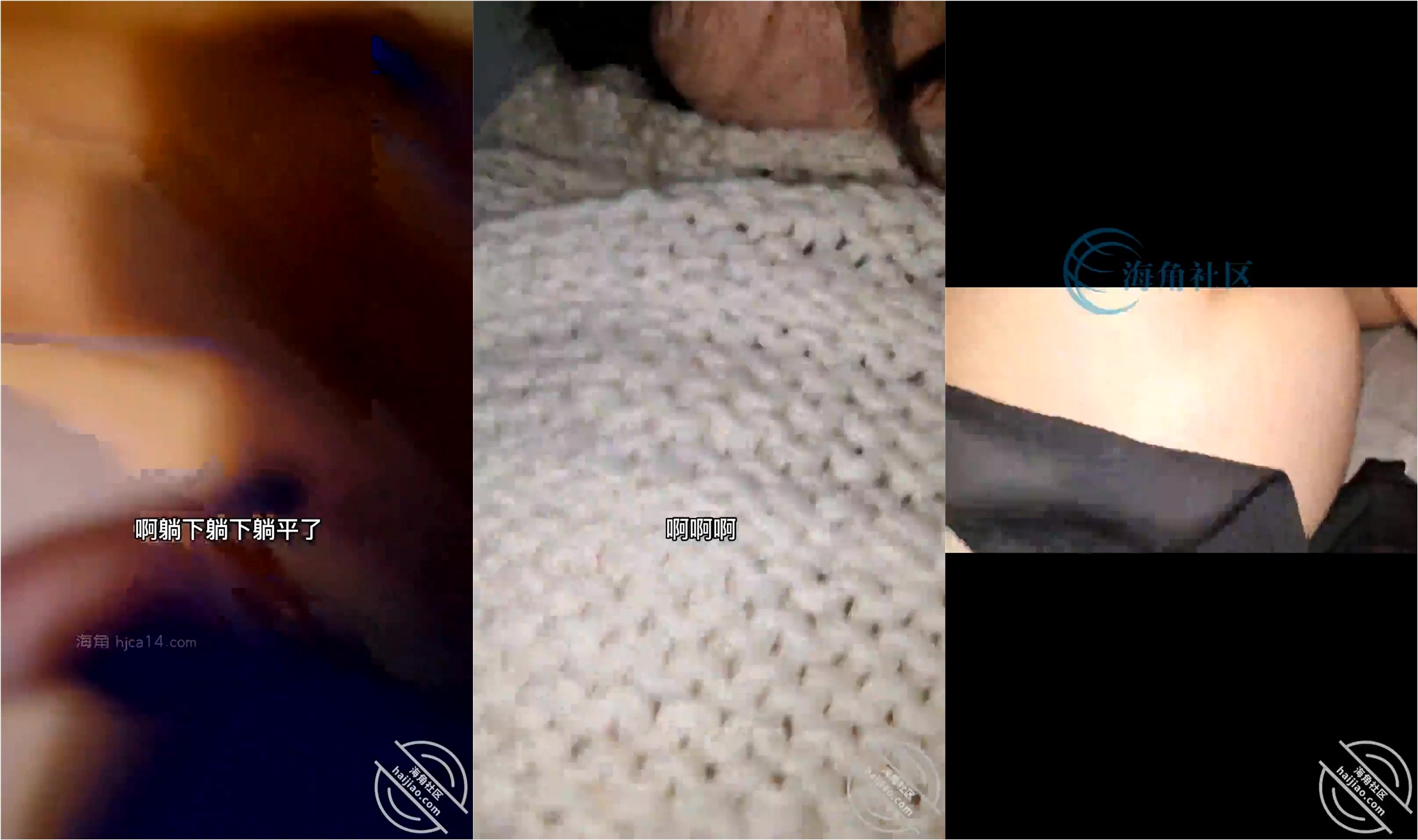 5时隔将近两个月，我张护国又一次进去女儿的身体 下