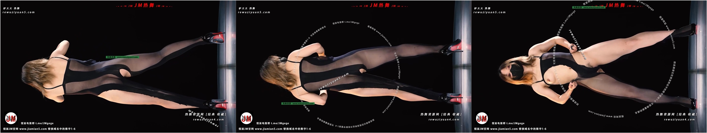 《最新重磅精品》超顶大尺度！假面舞团台柱子美鲍小姐姐【娟子】超会版~赤裸裸露奶露逼摇摆挑逗~阴毛是亮点~撸点很高 (3)
