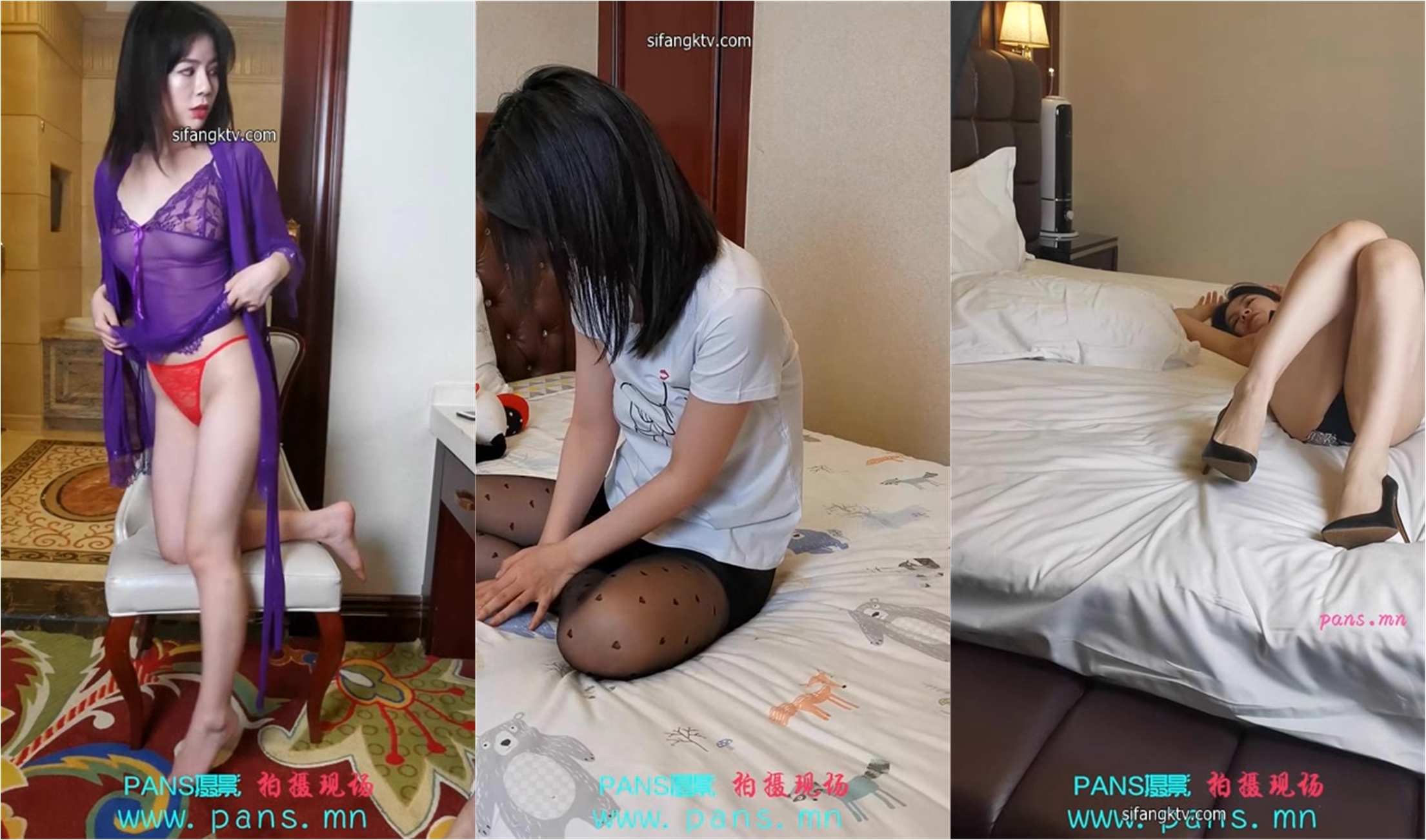 《模特精选私拍泄密》PANS人气女神极品美乳【安琪】未流出第三视角 各种透明情趣露毛露奶摄影师夸奖她逼毛刮的好看全程骚话