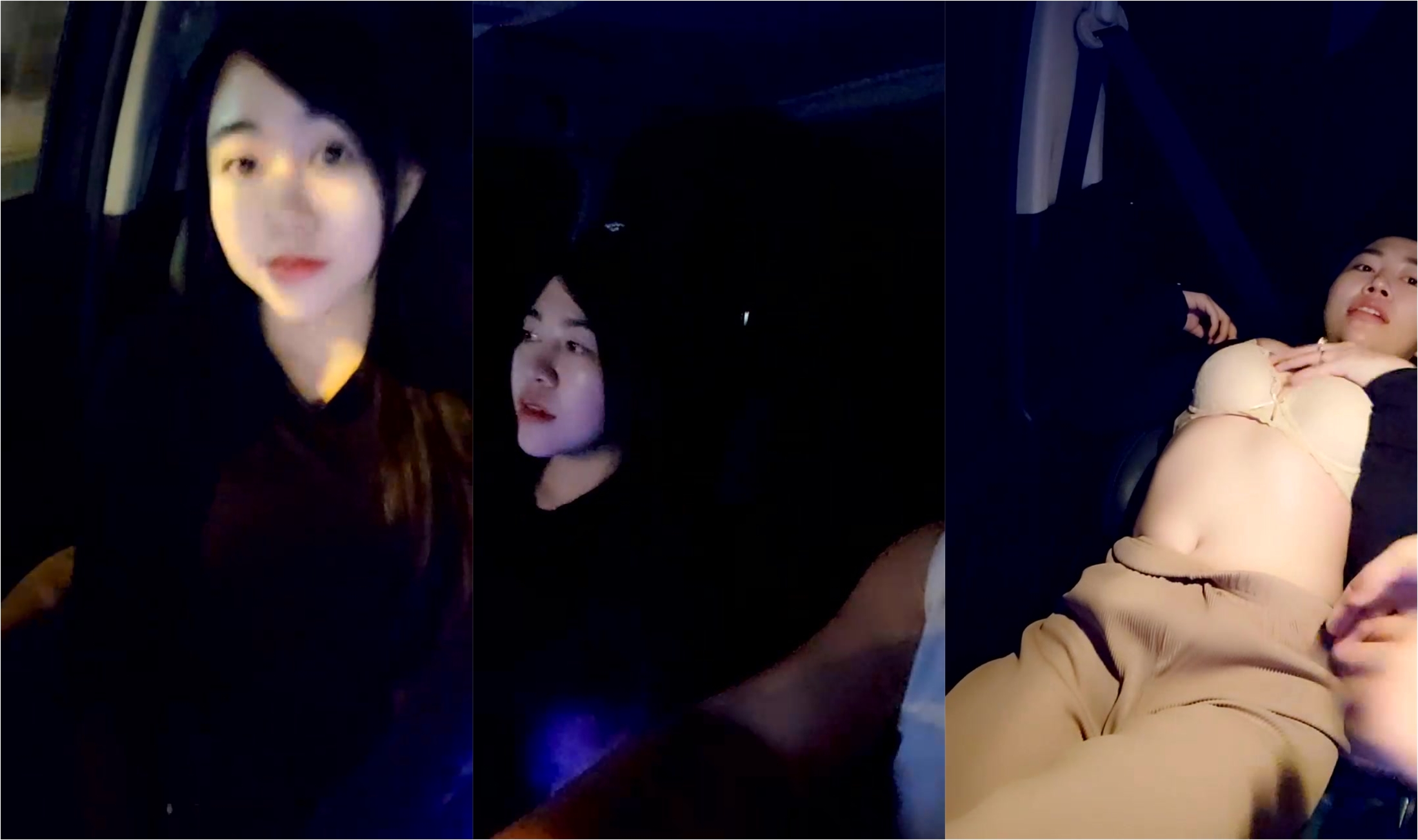 【妖精霍霍】从家中阳台到户外野战，还要车震，极品尤物御姐，美乳白虎，彻底放飞了自我 (2)