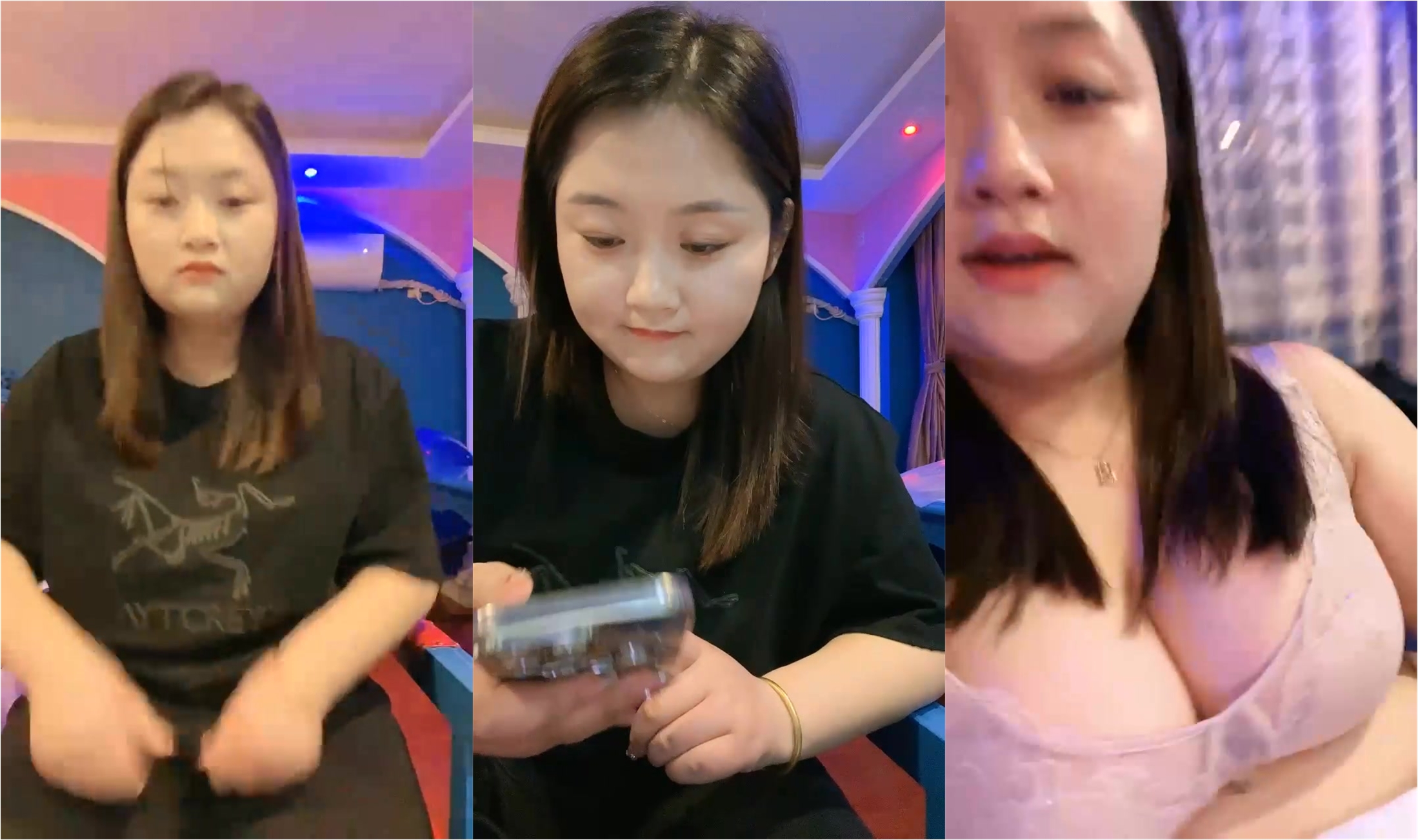 【我爱猛男人】巨乳肥臀! 情趣椅~电动床~啪啪~干死啦! (4)