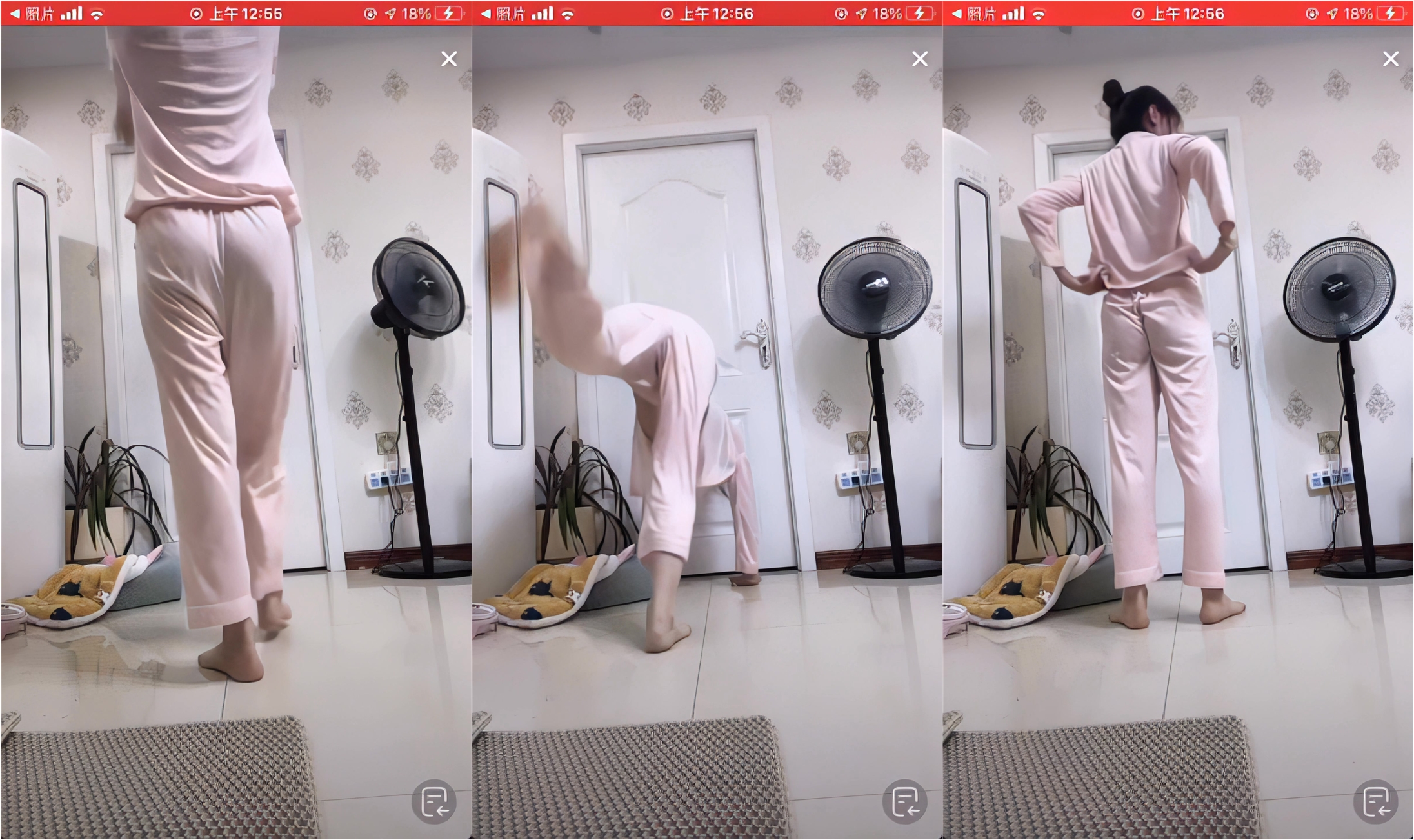 【抖音闪现】不经意的走光，小少妇家中练习倒立，不小心露奶，慌忙中害怕被封