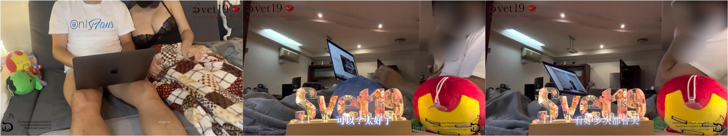 【最新性爱学院】约炮大神『Svet19』真实约会自拍《最震撼！坚挺G级核弹》篮球奶豪乳学生妹来袭 (1)