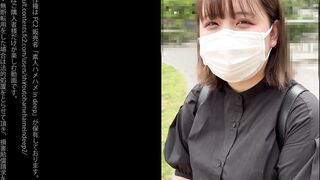 (HD1080P)(素人ハメハメ in deep)(fc3081784.vql9dvoh)身体が覚醒し大量マン汁垂れ流し即イキする変態な身体に豹変！肉感弾けさせ連続即絶頂する姿は圧巻！