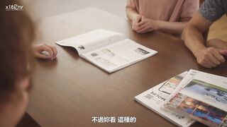 【中文字幕】「ねぇ～ここで挿れてもいい？」超真面目でタヌキたれ目の地味メガネ义姉が実は小悪魔！