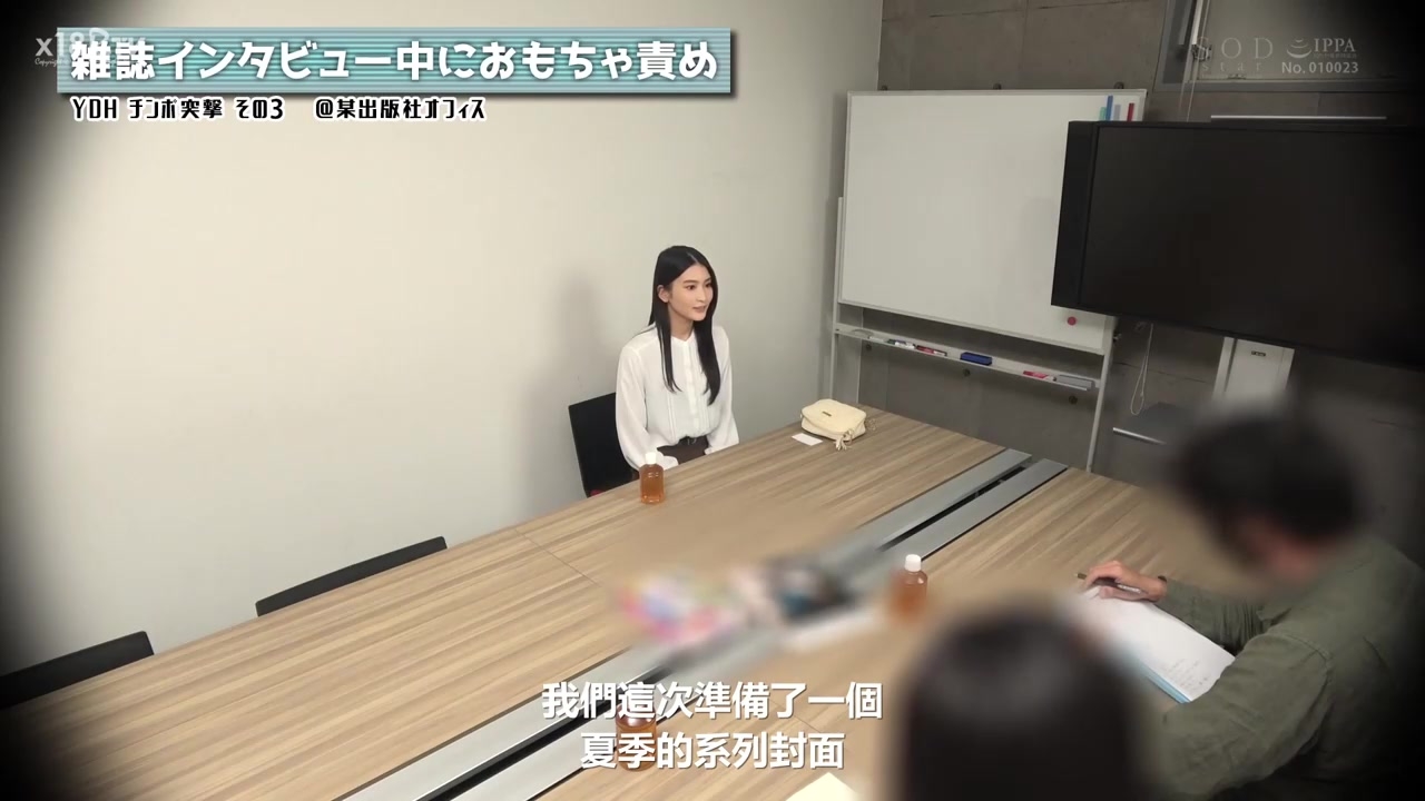 【中文字幕】YDH ヤっちゃダメな场所でハメる！ SODstar 本庄铃に一カ月密着！日常の隙间にチ○ポ突撃 声を我慢できずにイキまくりスペシャル