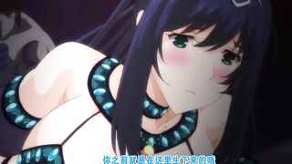 【中文字幕】【白熊】续：公主与女骑士双重低俗暴露～第二部～羞耻的眼镜奴隶