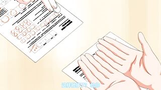 【中文字幕】青春期求学第一集：好奇心的年纪