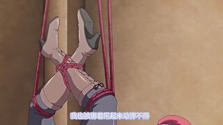 【中文字幕】[PoRO] 我这个完美的大小姐，没有理由跪在地上变成受虐狂！束缚与受虐的伊琳娜女士～以自己的肚子为耻的女奴隶～