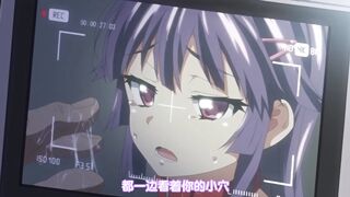 【中文字幕】 OVA 千鹤酱开发日记#2