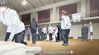 【中文字幕】[Queen Bee]樱宫姐妹的netorare唱片2～yurisis～[四季射手]