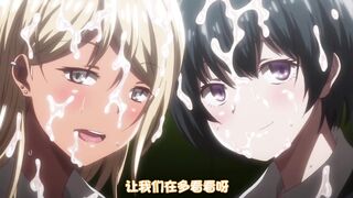 【中文字幕】OVA 弟弟这么大了，你来看看吧？ ＃1