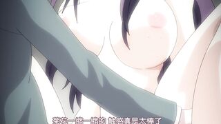 【中文字幕】[ピンクパイナップル]天使之手沾染THE ANIMATION