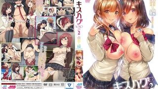 【中文字幕】[Queen Bee]キスハグ 2［水平 線］