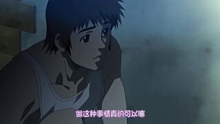 [ZIZ]熟女志願～KINBAKU～