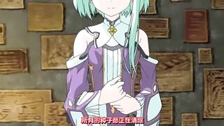 [メリー·ジェーン]ヴィーナスブラッド-ブレイヴ-第3話 舞姫の魅了の舞踏は触手と共に