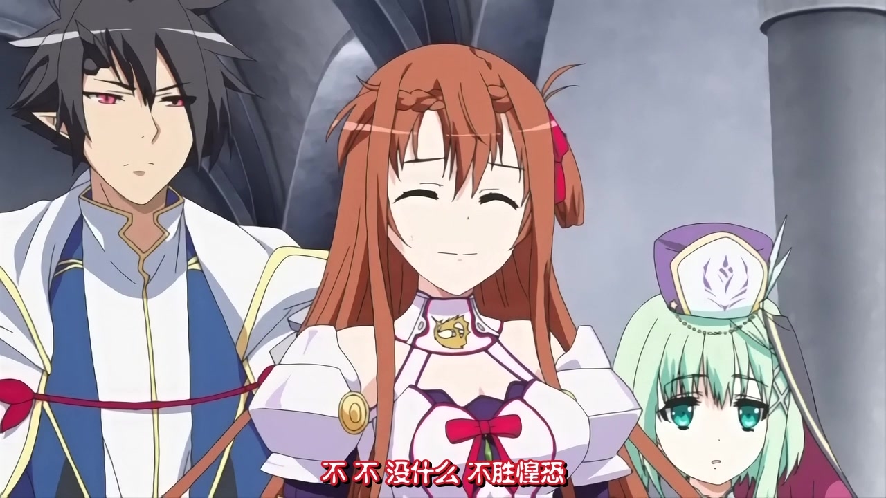 [メリー·ジェーン]ヴィーナスブラッド-ブレイヴ-第3話 舞姫の魅了の舞踏は触手と共に