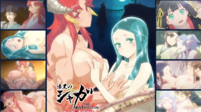 [ピンクパイナップル] Jet Black Shaga THE ANIMATION 第3集“夜照物语”导演剪辑版 - 91XX视频
