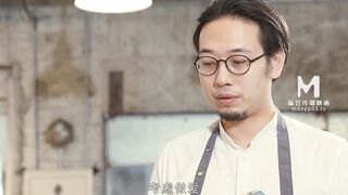 麻豆传媒 MDM002 恋爱咖啡馆 第二杯海盐芝士咖啡